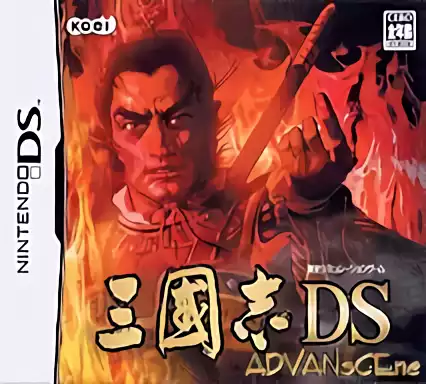 jeu San Goku Shi DS